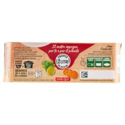 Knorr Cuore di Brodo Manzo -25% di Sale ** 4 x 28 g