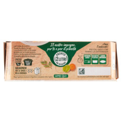 Knorr Cuore di Brodo Vegetale -25% di Sale ** 4 x 28 g