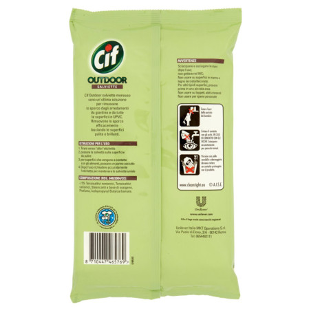 CIF OUTDOOR WIPES 15 PCS