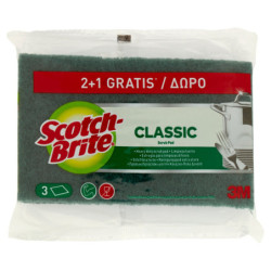 TAMPONS À GOMMER CLASSIQUE SCOTCH-BRITE 3 PIÈCES