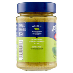 BARILLA PESTO AU BASILIC ET SAUCE ROQUETTE 190G