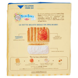 MULINO BIANCO FETTE BISCOTTATE RIGATE 315G