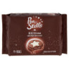 PAN DI Stelle BISCOCREMA 168G