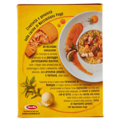 BARILLA EMILIANE EGG PASTA EGG BRAIDS 275G