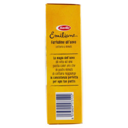 BARILLA EMILIANE EI PASTA EI SCHMETTERLINGE 275G