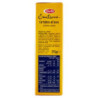 BARILLA EMILIANE EGG PASTA EGG BUTTERFLIES 275G