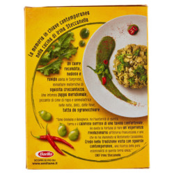 BARILLA EMILIANE EGG PASTA EGG SURPRISES 275G