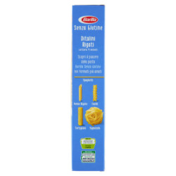 BARILLA DITALINI RIGATI 400 G