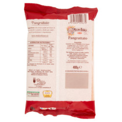 PAN MULINO BIANCO IDEAL PARA EMPANAR Y GRATAR 400G