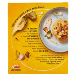 Barilla Emiliane Pasta all'uovo Tagliatelle all'uovo 500g