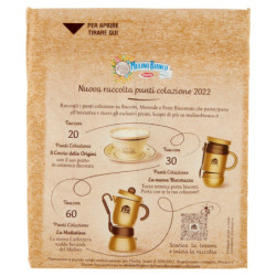 MULINO BIANCO BASTONES ENTEROS RICOS EN FIBRAS 315G