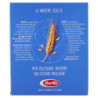 Barilla Pasta Penne Rigate n.73 100% Grano Italiano 500g