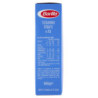 BARILLA PASTA SEDANINI RIGATI N.53 100% ITALIAN WHEAT 500G