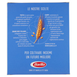 BARILLA PASTA LUMACHINE N.42 100% ITALIAN WHEAT 500G