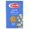 BARILLA PASTA DITALINI RIGATI N.47 100% ITALIAN WHEAT 500G