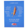 BARILLA PASTA FARFALLE N.265 100% ITALIAN WHEAT 500G