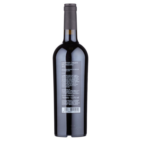 FEUDI DI SAN GREGORIO LACRYMA CHRISTI VESUVIUS ROUGE 750 ML