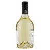 GALASSI PINOT BIANCO CHARDONNAY RUBICONA IGT 750 ML