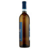 la guardiense Guardiolo Falanghina del Sannio D.O.P. 750 ml