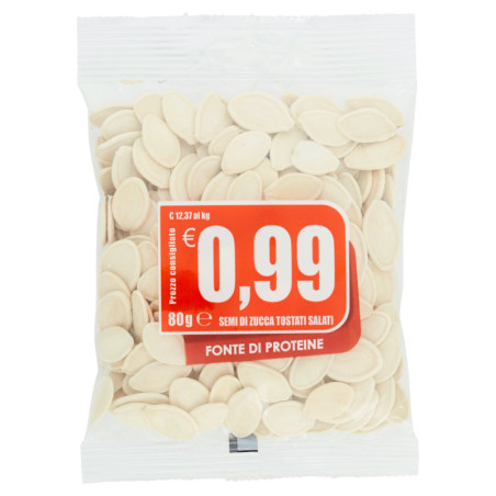 SALTY TOASTED PUMPKIN SEEDS 80 G