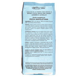 MOLINO VIGEVANO PROFESSIONAL FLOURS VESUVIO TYPE 0 FLOUR WITH STONE GROUND WHEAT GERM 500G