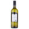 BOTTEBUONA VINO BLANCO ITALIANO 0,75 L