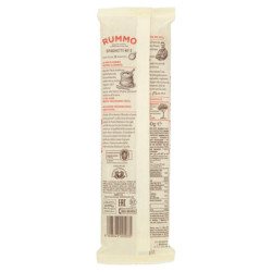 Rummo Spaghetti N° 3 500 g