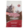 MIGLIORGATTO STERILIZED CRISPY DELICACIES WITH TASTY BEEF 1.5 KG