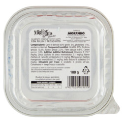 MIGLIOCAT STERILIZED DELICATE PATÉ WITH CHICKEN AND HAM 100 G