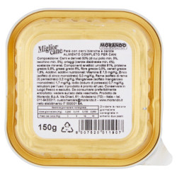 MIGLIORCANE PATÉ WITH WHITE MEAT AND CARROTS 150 G