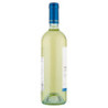 SELLA & MOSCA VERMENTINO DI SARDEGNA DOC 750 ML