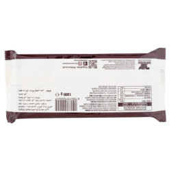 ZÀINI EMILIA CHOCOLATE EXTRA NEGRO 1000 G