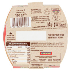 Simmenthal Insalata di Pollo Ortolana 160 g