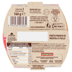 SIMMENTHAL INSALATA DI POLLO 5 CEREALI 160 G