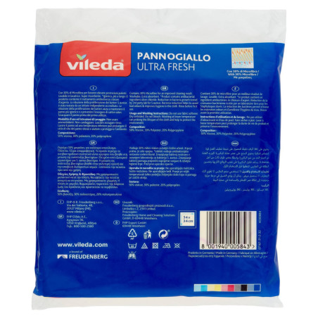 VILEDA PANNOGIALLO, MULTIPURPOSE CLOTH WITH ULTRA FRESH ANTIBACTERIAL FOR CLEANING AND DUSTING. 3X34X34CM