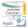 LINES COTONE ASSORBENTI ULTRA CON ALI 10+2 PZ