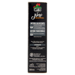 GALLO NERO ARROZ NEGRO ENTERO 500 G