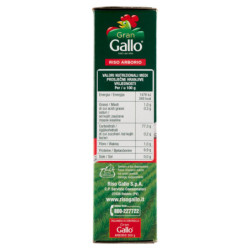 Gran Gallo Riso Arborio 500 g