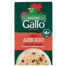 GALLO RISERVA RISO ARBORIO 1 KG