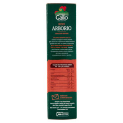 ARROZ GALLO RESERVA ARBORIO 1 KG