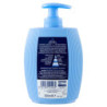 FELCE AZZURRA CON ANTIBATTERICO MENTA E LIME SAPONE PROFUMATO 300 ML