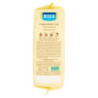 DE CECCO PAPPARDELLE N° 301 EGG 500 G