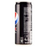 Pepsi Zero Zucchero 330 ml