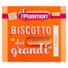 GALLETAS PLASMON "PARA LOS GRANDES" EL CLÁSICO 300 G