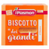 PLASMON BISCUITS "FOR THE GREAT" THE CLASSIC 300 G