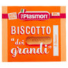 PLASMON BISCUITS "FOR THE GREAT" THE CLASSIC 300 G