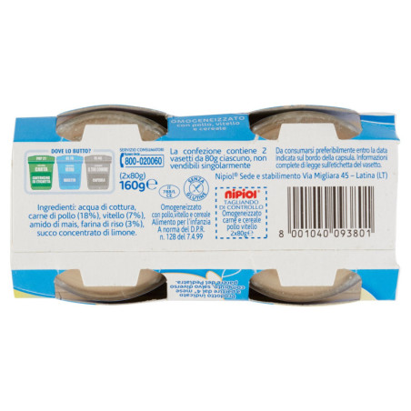 NIPIOL HOMOGENIZED CHICKEN AND VEAL WITH MEAT AND CEREALS 2 X 80 G