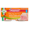 Plasmon Omogeneizzato Prosciutto* con cereale 2 x 80 g