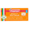 Plasmon Omogeneizzato Pollo con cereale 2 x 80 g