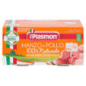 PLASMON HOMOGENIZADO DE CARNE Y POLLO CON CEREAL 2 X 80 G